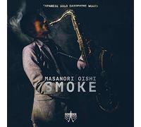 Toshio Hosokawa - Masanori Oishi Smoke - CD - K4z