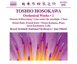 Toshio Hosokawa Toshio Hosokawa: Orchestral Works - Volume 1 (CD) (US IMPORT)