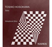 Toshio Hosokawa Toshio Hosokawa: Solo (CD) Album (US IMPORT)