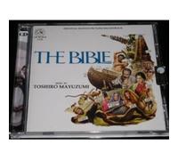 Toshiro Mayuzumi - Bible