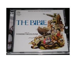 Toshiro Mayuzumi - Bible