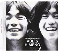 Toshiyuki Abe Tatsuya Himeno - The Best Songs Of Abe&Himeno [Japan CD] VICL-63875