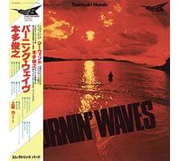 Honda, Toshiyuki - Burnin' Waves [VINYL]