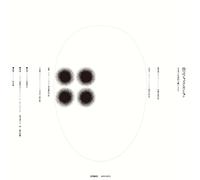 Toshiyuki Miyama - Four Jazz Compositions: Based On Japanese Classical Themes [VINYL]