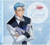 Toshiyuki Morikawa - Koisurutenshi Angelique Chara