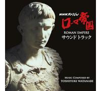 Toshiyuki Watanabe - Roman Empire