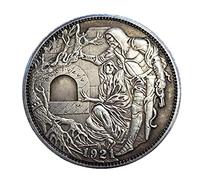 TOSSPER 1921 US Hobo Coin Commemorative Collectible, Silver Plated Brass, About Uncirculated, Silver, 1pc