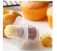 TOSSPER 1pc Cupcake Corer, Cupcake Plunger Cutter Pastry Corer Cake Decorating Tool Kitchen Supplies
