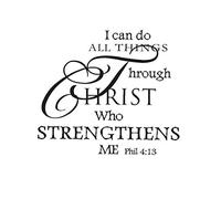 TOSSPER Wall Decals Inspirational Wall Sticker Quotes Wall Art for Living Room Home Decor I Can Do All Things Through Christ Who Strengthens Me