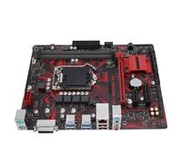 Tosuny B250M V3 Desktop Motherboard, M ATX 2 DDR4 DIMM Motherboard for LGA 1151 7th 6th Gen Core CPU, with PCI E 3.0 DVI Output, ALC887 8 Channel Sound Chip