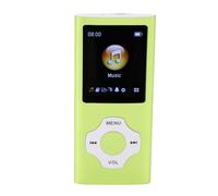 Tosuny MP3 Player with Bluetooth 5.3, HiFi Lossless Music Player with 1.8" LCD Screen, FM Radio, E Book Reader, Voice Recorder, 30H Playback, Earphone Included, for Sports (Green)