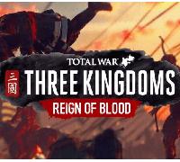 Total War: THREE KINGDOMS - Reign of Blood DLC Steam Altergift