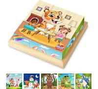 TOTBLISS Educational Wooden Jigsaw Puzzles for 2+ Year Olds - 6 in 1 Story Images Puzzle Busy Board - Montessori Toys for Toddlers 3+ - Birthday Gift for Girls and Boys