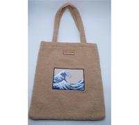 Tote bag Nomadict Teddy Vague De Kanagawa Marron 36x1x42 cm