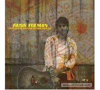 Totem Poles & Glory Holes