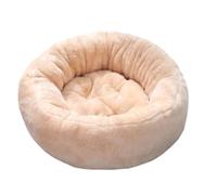 TOTIKI Pet House Dog Bed Soft Cat Bed Washable Warming Calming Pet Round Bed Non-Slip Bottom for Small Medium Dogs Bed For Indoor(A,47 * 47cm)