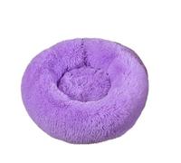 TOTIKI Pet House Puppy Beds For Medium Dogs Calming Washable Round Doggie Bed Medium Size Dog Bed For Indoor(D,40 * 40 * 20cm)