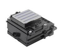 TOTITOM Second Locked Print Head Pirnthead Replacement Part for 5113 Printer Accessories, Printer Replacement