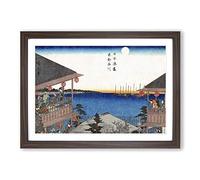 Toto Framed Print | A2 Walnut Framed Wall Art | Ready to Hang | Modern Nature Picture | Living Room Bedroom Lounge Office