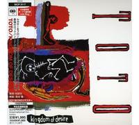 Toto - Kingdom of Desire