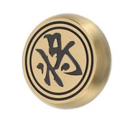 Totority Chinese Calligraphy Paperweight Brass round Chess Block, Solid Brass, Efficient Paper Holding, Office Desk and Home Desk, for Calligraphy, Chinese Painting and Drawing