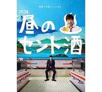 Totsugi Shigeyuki-Doyou Drama 24 Hiru No Sento Zake Box (4 DVD) [Edizione: Giappone] [Import]