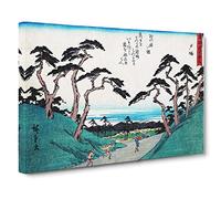 Totsuka by Utagawa Hiroshige Canvas Print | Gallery Wrapped 30mm Frame Wall Art | 30x20 inches | Ready to Hang | Asian Picture | Living Room Bedroom Lounge Office