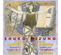 Totsuka Naohiro - Mizuno Shuko: Koukyoukyoku Dai [Import]