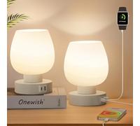 Touch Bedside Table Lamp Set of 2 - Small Modern Nightstand Lamp for Bedroom with USB C + A Charging Ports, 3-Way Dimable Desk Lamp with White Opal Glass Lamp Shade, 3000K LED Bulb, Simple Design