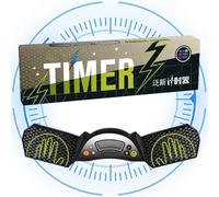 Touch Control Game Timer - Sports Stacking Touch Cube Timer, Professional Cube Timer for Games, Cube Timer Clock Machine for Stacking Competition, Speed Cup Timer for Birthday, Christmas, Precise