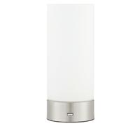 Touch Dimmable Table Lamp Nickel & Frosted Glass Shade Modern Light USB Charger