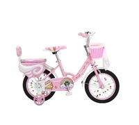 Touch of Venetian 12" 14" 16" Girls Children Bike Stabilisers Wheels Bell Kids Ages 2-9 Years Bicycle Bow Pink Purple Unicorn Rainbow Bow Princess (Pink Wings, 12 Inch)
