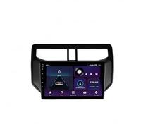 Touch Screen Car Stereo for Toyota Rush 2018-2020 Wireless Carplay Android Auto Screen Car Mp5 Player with Bluetooth, Mirror Link Voice Control Gps, 8 Core 4G+64G