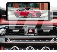 Touch Screen Navigation Protection Accessories NANO Protector Film For Genesis For G70 2024 2025 2023 2022 GPS Screen Protector