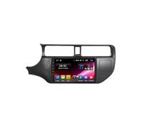 Touch Screen Navigator Car Radio for KIA Rio K3 Pride 2011-2017 Bluetooth Wifi 4G Dab+ Tpms Mirror Link, Bluetooth Handsfree/Phone Mirroring, Hd, 4 Core 2G+32G