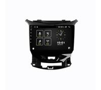 Touch Screen Portable Car Play for Chevrolet Cruze 2 2015-2023 Wireless Carplay & Android Auto, Capacitive Touchscreen, Gps Navigation, Bluetooth Fm Radio, 4 Core 1G+16G