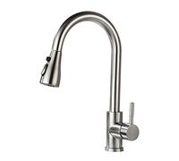 Touch Sensor Kitchen Sink Mixer Faucet with Pull Out Sprayer, Kitchen Faucets Stainless Steel Swivel Hot and Cold Water Multifunction Sink Faucet-Drawing