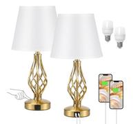 Touch Table Lamps Set of 2, Bedside Lamps with USB-C USB-A Ports, Bedroom Lamps with White Shade and Spiral Cage Design Gold Base, 3 Way Dimmable Table Lamps for Bedroom Living Room and Hotel