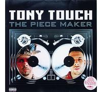 Touch,Tony - The Piece Maker [Vinyl LP] [VINYL]