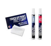 Touch Up Paint Factory - Scratch Repair Kit Compatible With PORSCHE Cars With Colour Code: M7R/2H - VOLCANO GREY METALLIC Size: Paint Pen Kit - Plus (Medium) - Computer Matched