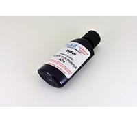 TOUCH UP PAINT FOR MINI BLACK EYE PURPLE A24 KIT 30ML COOPER S COUNTRYMAN ONE (JUST PAINT)