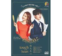 Touch Your Heart Korean Drama - Lee Dong-Wook, Yoo In-Na, Lee Sang-Woo