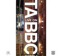 Touche Amore - Live On BBC Radio 1 [7" VINYL]