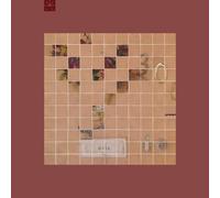 Touche Amore - Stage Four [Vinyl LP] [VINYL]