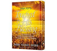 Touched by His Blessing