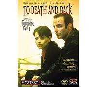 Touching Evil 1: To Death & Back [DVD] [Region 1] [US Import] [NTSC]