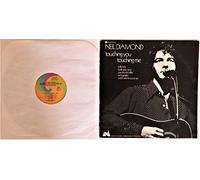 touching you touching me LP
