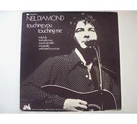Touching You Touching Me [VINYL]