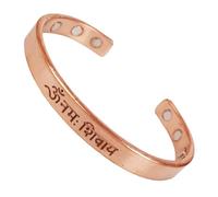 Touchstone - Om Namah Shiva - Hindu holy -Copper magnetic bracelet Tibetan style. Hand forged with solid and high gauge pure copper.