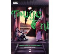Touge Oni – Primal Gods in Ancient Times, Vol. 2 – Yen Press